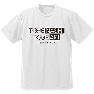 トゲアリトゲナシトゲトゲ Tシャツ Lサイズ 直筆サイン入り Amazon.co.jp: 【公式】二次元コスパ ガールズバンドクライ トゲ