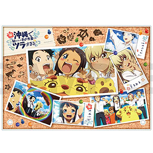検索結果]-amiami.jp-あみあみオンライン本店-