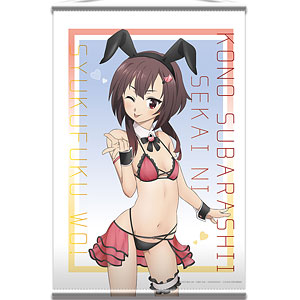 GOODS-04588803.jpg