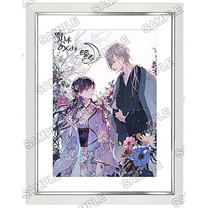 わたしの幸せな結婚」富士見L文庫 刊行10周年記念 キャラ