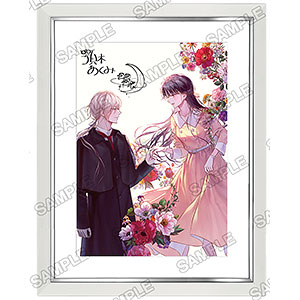 レア 美品 わたしの幸せな結婚 七 発売記念 複製サイン入り ミストグラフ