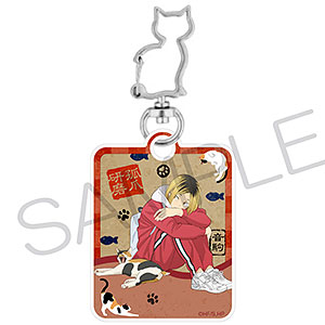 ハイキュー!! 黒尾鉄朗 アクリルスタンドキーホルダー j-world 猫の日 ハイキュー 黒尾鉄朗 猫部 アクリルスタンド - メルカリ