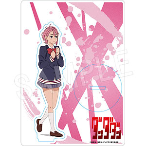 B-STYLE ひぐらしのなく頃に 業 竜宮レナ バニーVer. 1/4 完成品