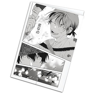 検索結果]-amiami.jp-あみあみオンライン本店-