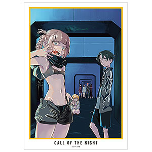 よふかしのうた 7巻表紙 A3マット加工ポスター[アルマビアンカ]《在庫