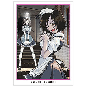 よふかしのうた 7巻表紙 A3マット加工ポスター[アルマビアンカ]《在庫