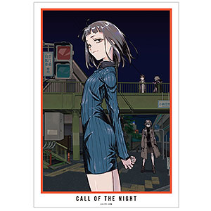 よふかしのうた 7巻表紙 A3マット加工ポスター[アルマビアンカ]《在庫