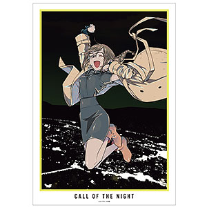 よふかしのうた 7巻表紙 A3マット加工ポスター[アルマビアンカ]《在庫