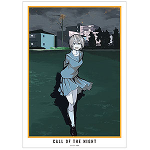 よふかしのうた 7巻表紙 A3マット加工ポスター[アルマビアンカ]《在庫