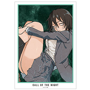 よふかしのうた 7巻表紙 A3マット加工ポスター[アルマビアンカ]《在庫