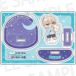 TVアニメ『合コンに行ったら女がいなかった話』 りらたいむ ふらふらアクリルスタンド 浅葱