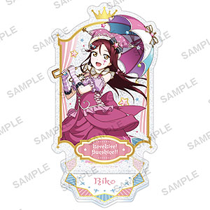 ラブライブ！スクールアイドルフェスティバル きらりんアクリルスタンド Aqours サーカスver. 桜内梨子
