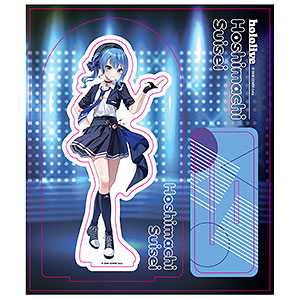 ALWAYS 三丁目の夕日 '64 情景フィギュア '64 BOX（再販）[日テレ