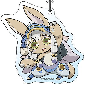 メイドインアビス 烈日の黄金郷 ミニキャラアクリルキーホルダー
