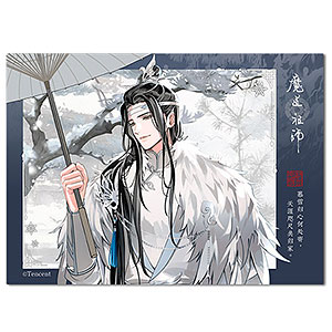 TACCOイラスト『バラ』 完成品フィギュア[ユニオン
