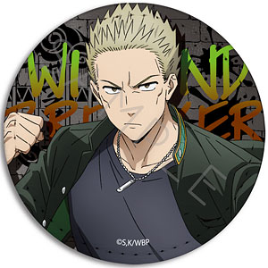 TVアニメ『WIND BREAKER』 第2弾 レザーバッジ(丸形) SF (柊登馬)