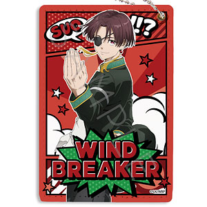 TVアニメ『WIND BREAKER』 第2弾 パスケース SE (蘇枋隼飛)