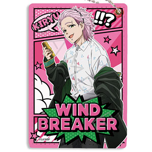 TVアニメ『WIND BREAKER』 第2弾 パスケース SG (桐生三輝)