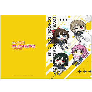 ラブライブ！虹ヶ咲学園スクールアイドル同好会 ぺたん娘クリアファイル 1年生