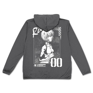 月曜日のたわわ アイちゃん特大おっぱいマウスパッド