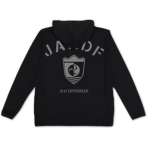 秘書課ドロップ 金田京子 1/7 完成品フィギュア[オーキッドシード