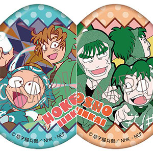 DVD アニメ「忍たま乱太郎」せれくしょん すぺしゃるの段 其の二 DVD アニメ「忍たま乱太郎」せれくしょん すぺしゃるの段 其の二
