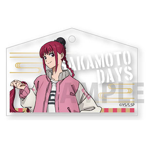 SAKAMOTO DAYS 絵馬風キーホルダー 陸少糖