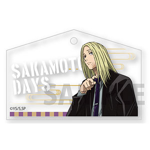 SAKAMOTO DAYS 絵馬風キーホルダー 神々廻