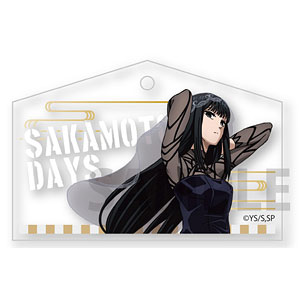 SAKAMOTO DAYS 絵馬風キーホルダー 大佛