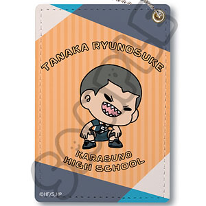 「ハイキュー！！」みんなmochocho化大作戦！第5弾 パスケース M-CA(田中龍之介)