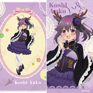 【未開封】　あみあみ限定特典付き　佐藤心　フィギュア　常夏パラダイス Amazon.co.jp: Dream Tech アイドルマスターシンデレラガールズ