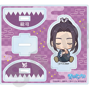 中古】(本体A/箱B)アズールレーン エミール・ベルタン 水着