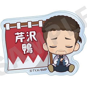 モンスターハンターライズ スウェットセット S[カプコン]《在庫切れ》