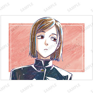 TVアニメ「呪術廻戦」 釘崎野薔薇 Ani-Art 第8弾 A5イラストカード