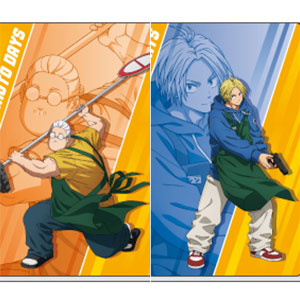 検索結果]-amiami.jp-あみあみオンライン本店-