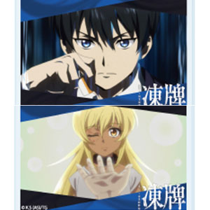 02▢ 凍牌 シリーズ NA0903-1 検索結果]-amiami.jp-あみあみオンライン