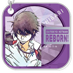 アクリルキーホルダー 家庭教師ヒットマンREBORN ！ レタコレ05 雲雀恭弥