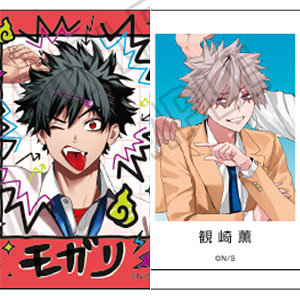 検索結果]-amiami.jp-あみあみオンライン本店- ファントムバスターズ