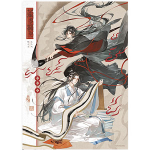 あみあみ限定特典】CD ドラマCD 大河幻想ラジオドラマ魔道祖師 第三期