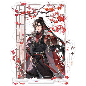 魔道祖師 アクリルスタンド 魏無羨 藍忘機 Amazon.co.jp: 魔道祖師PASH! アニメイト限定セット アクスタ魏