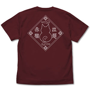 TVアニメ「ラーメン赤猫」 Tシャツ/BURGUNDY-S