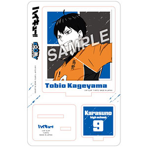 ハイキュー！！ ジャンプZOOMYアクリルスタンド影山飛雄