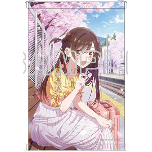 彼女、お借りします B2タペストリー(第4期・ティザービジュアル