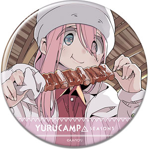 ゆるキャン△ 特典 缶バッジ 各務原なでしこ ゆるキャン△ SEASON3 缶バッジ デザイン07(各務原なでしこ/D