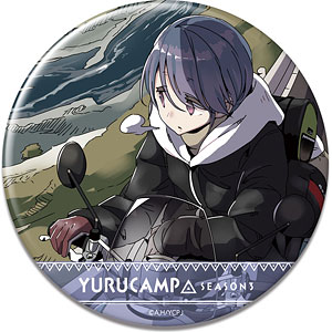 ゆるキャン△ SEASON3 缶バッジ デザイン07(各務原なでしこ/D