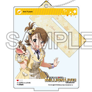 キャラクターアクリルプレート ペルソナ3 ダンシング・ムーン
