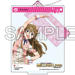 ブリリアントステージ アイドルマスター ミリオンライブ！ 高坂