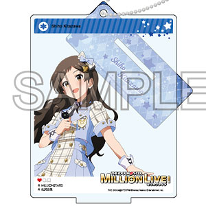東京ヤクルトスワローズのマスコット「つば九郎」が S.H.