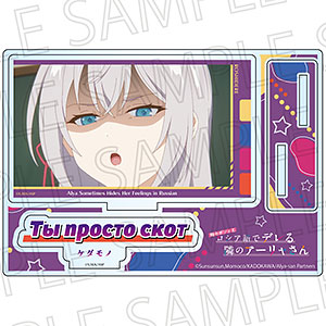 あみあみ限定特典】ブルーアーカイブ 「アロナ」 1/7 完成品 あみあみ限定特典】ブルーアーカイブ 「アロナ」 1/7 完成品