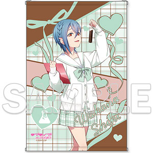 『ラブライブ！スーパースター！！』B2ラメタペストリー Ver.Valentine2025 若菜四季